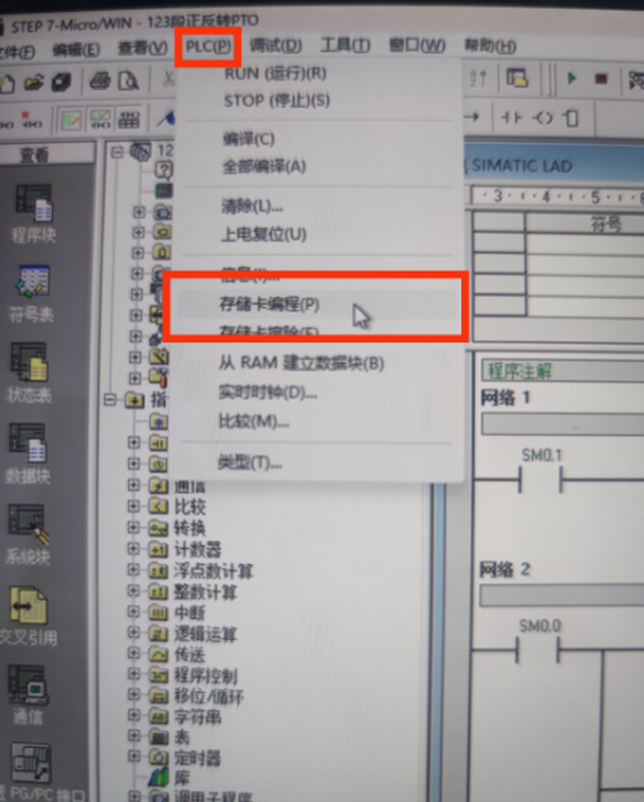 下载.png